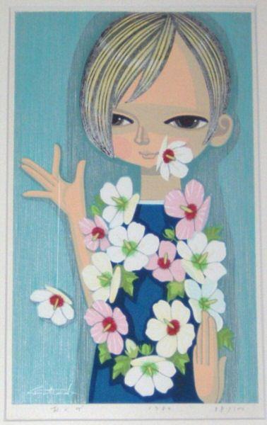Girl with  Flowers