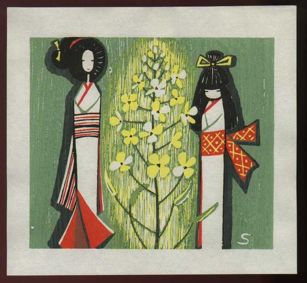 Japanese Dolls and flowers