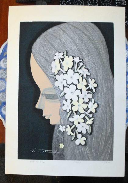 Jasmin