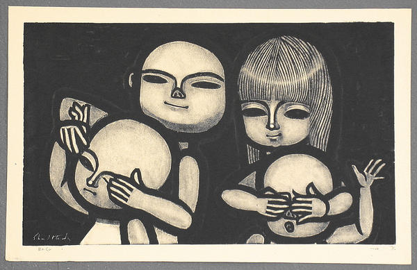 Mekakushi - Blindmans Bluff- LE