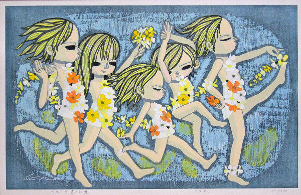 Parade of Flowers
