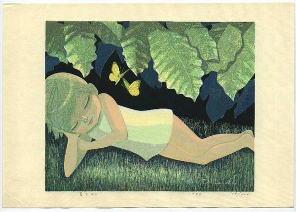 Reclining