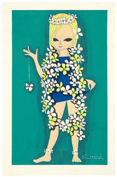 Small Flora