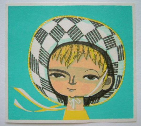 Straw Hat