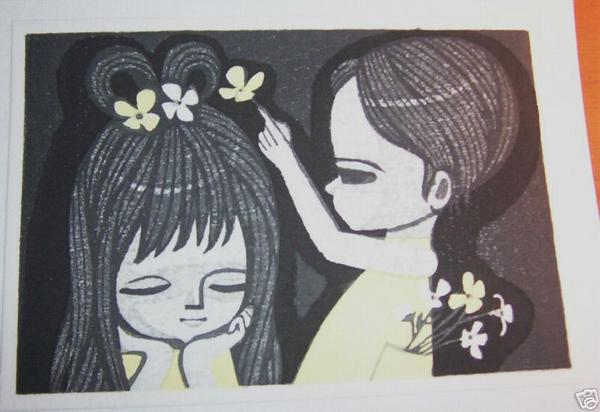 Two children with flowers