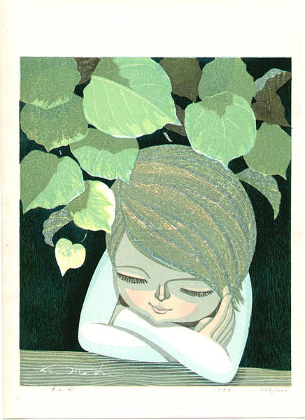 Under the Tree