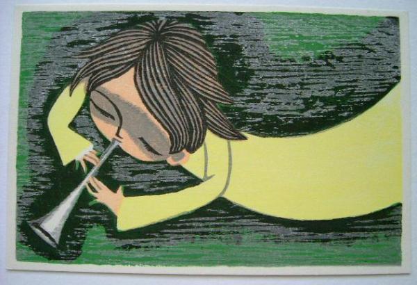 Unknown, Child Playing Trumpet