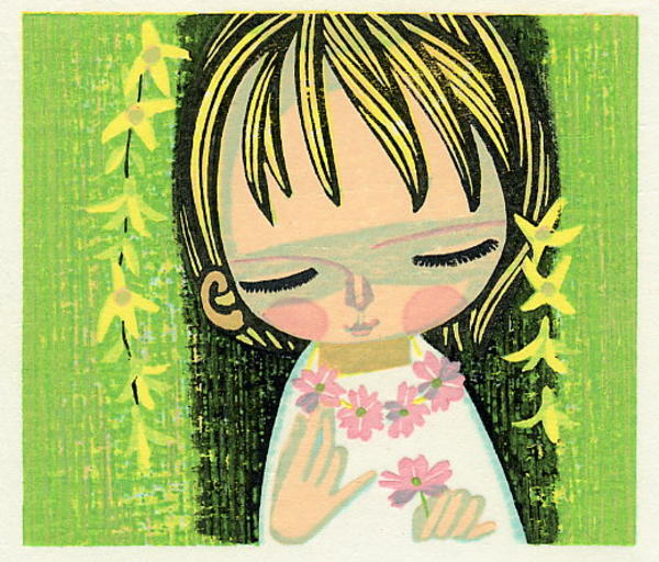 Unknown, child with flower necklace