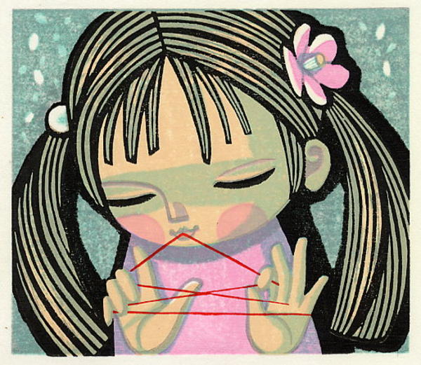 Unknown, string game