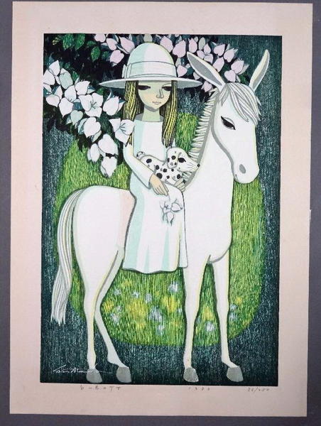 White Horse with Young Girl