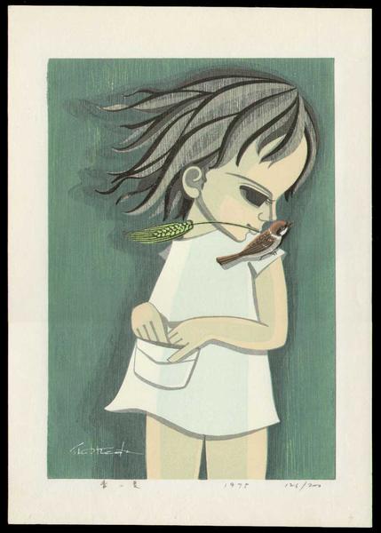 Young Girl in Green