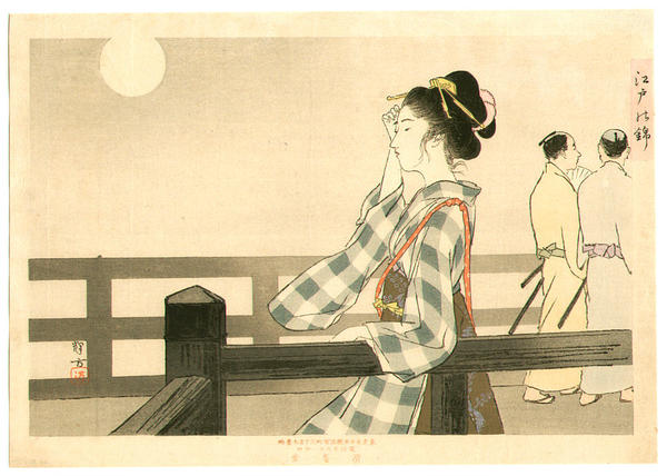 A beauty is looking at the full moon from a bridge