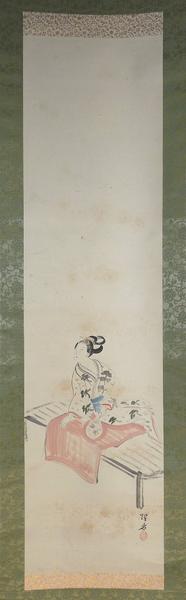 Bijin Holding Fan