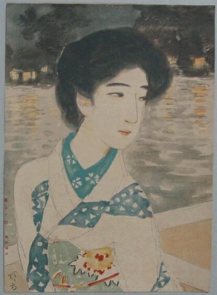 Bijin by lake