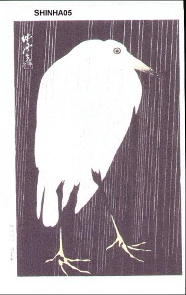Heron in rain