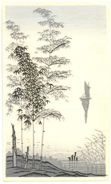 Lake and Bamboo