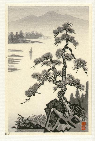 Lake and Pine Tree- PC