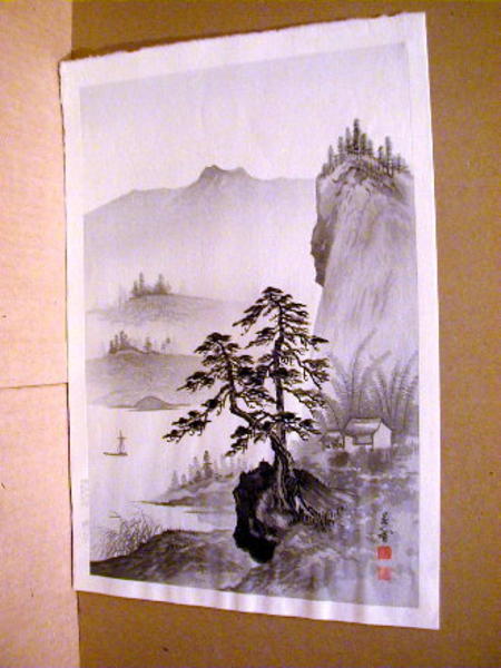 Untitled, sumi-e 2