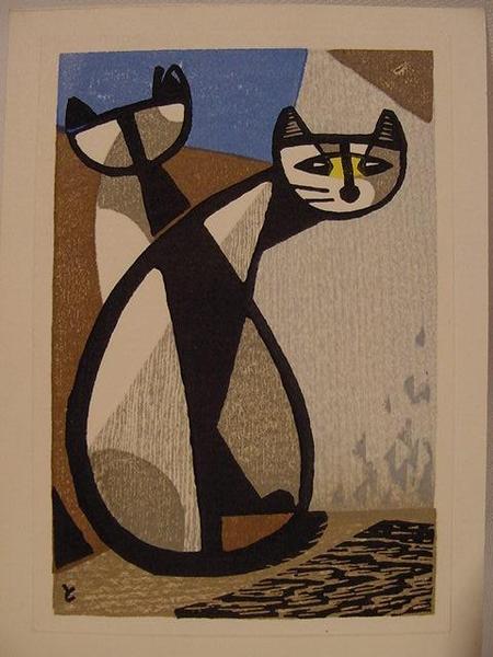 Two Cats