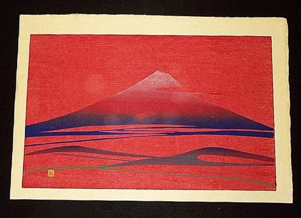 Unknown, red Fuji