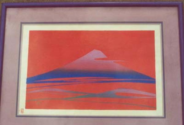 Unknown, red Fuji