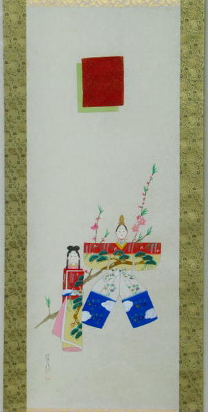 Hina Dolls
