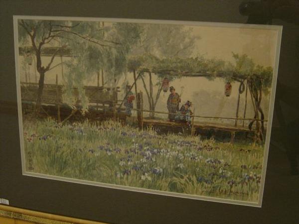 Iris Garden