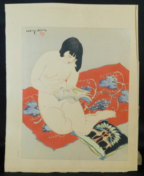 Reading