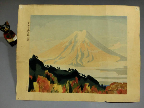 Mt Fuji Seen from Yoshida