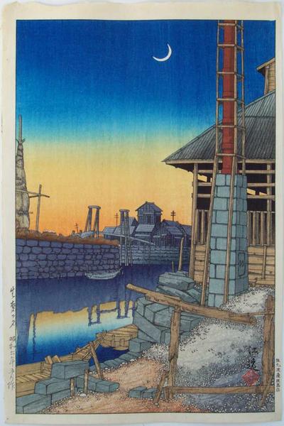 Evening Glow at Namamugi, Yokohama