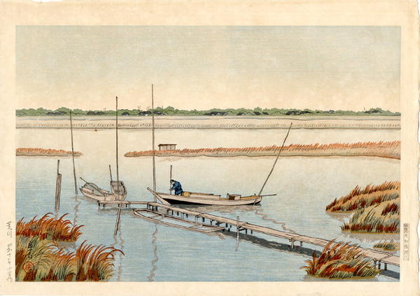 Fishing Boats on River