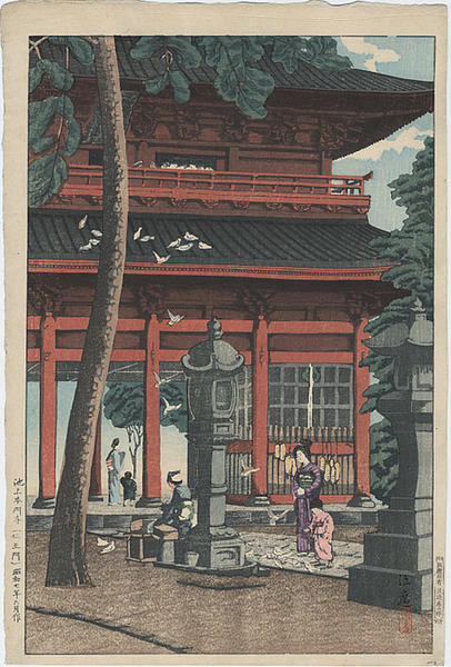 Ikegami Honmonji