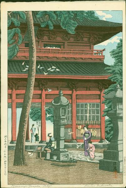 Ikegami Honmonji