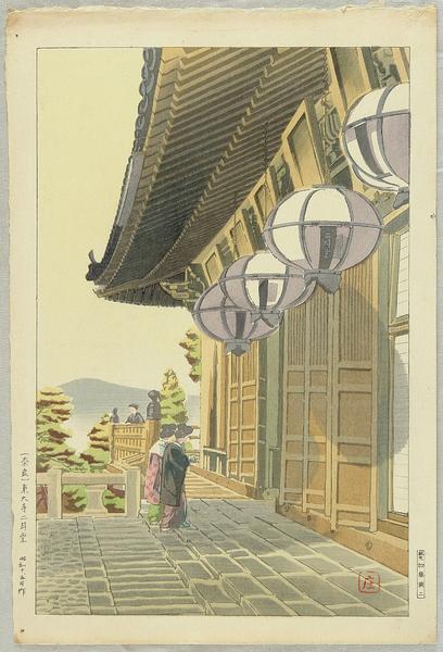 Nara Todaiji Nigatsudo
