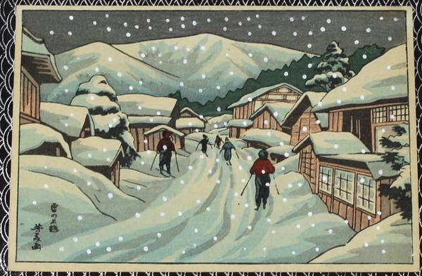 Playing on the Snow