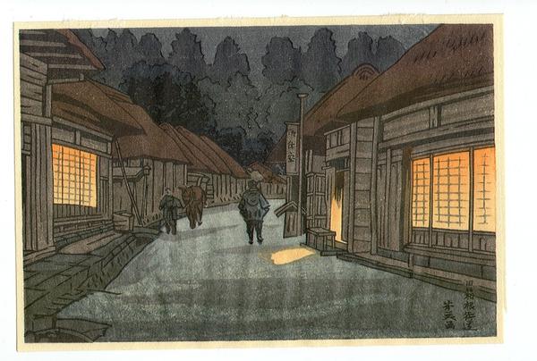 Village night scene
