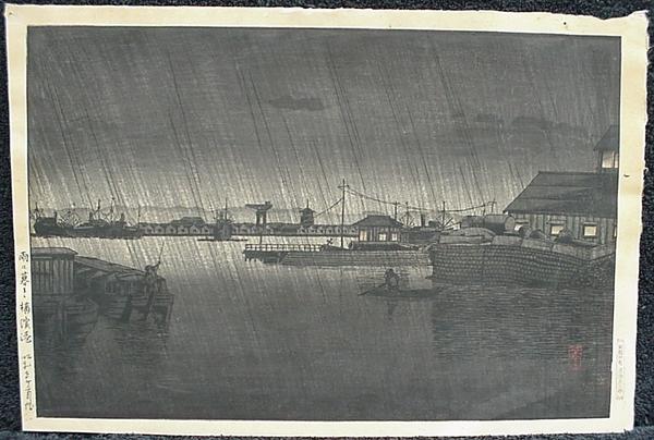 Rainy Day at Yokohama Harbor