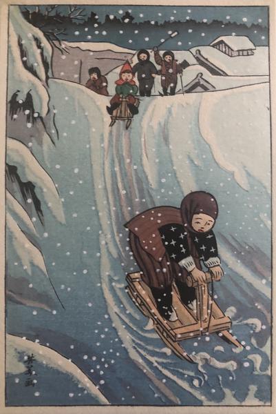 Toboggan