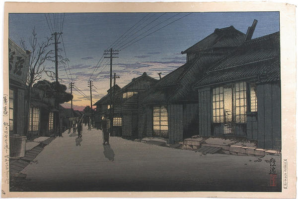 Twilight in Imamiya Street, Choshi