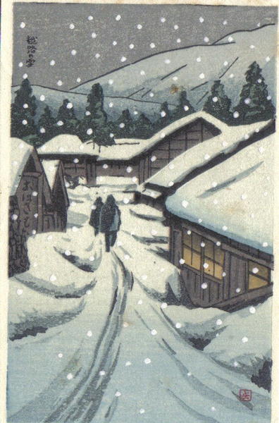 Village Night Snow Scene