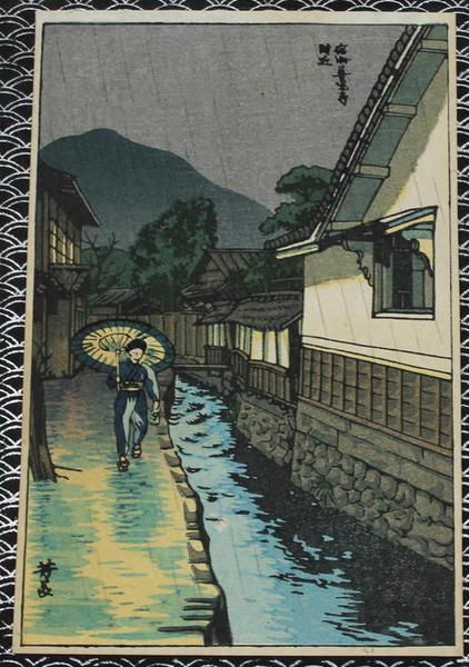 Shinshu Jokoji Temple