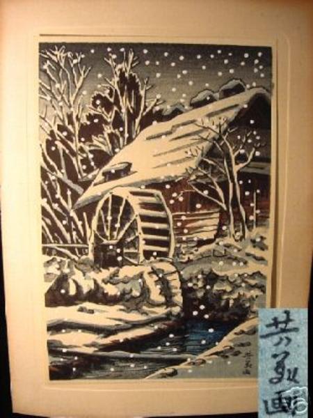 Waterwheel in winter