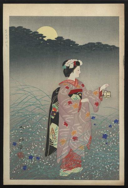 Autumn Moon of Higashiyama- Moonrise over Yoneyama