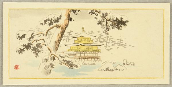 Golden Pavilion - Kinkakuji