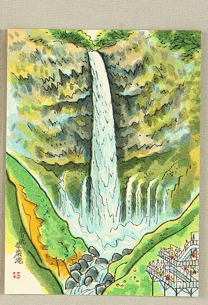 Kegon Waterfall - woodblock