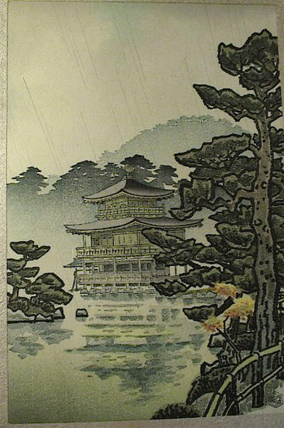 Kinkakuji- Golden Pavilion