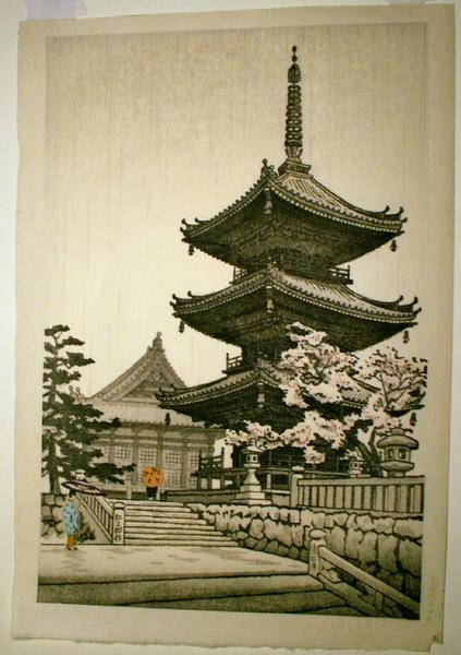 Kiyomizu Temple