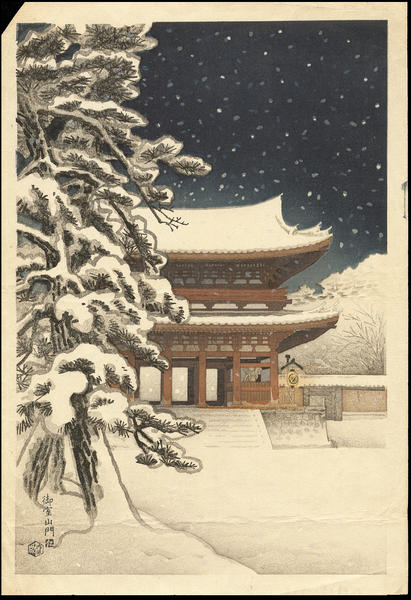 Ninnaji Temple Gate in Snow