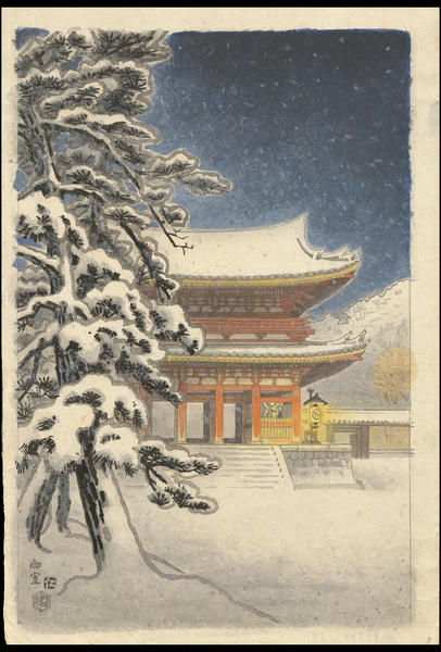 Ninnaji Temple Gate in Snow