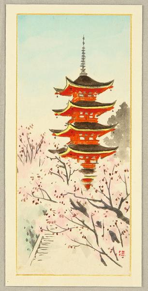 Red Five Storey Pagoda in Spring